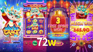 72w com